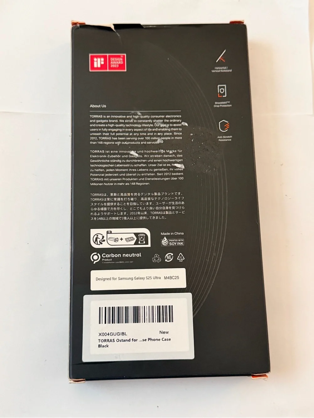 Matte Black Phone Case with Built-In Ring Stand